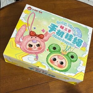 🐸NIB Authentic Baby Three Phone Lanyards!!